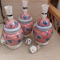 ginger jars for sale