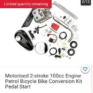 kit car pedal box for sale