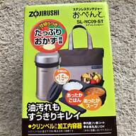 thermal lunch box for sale