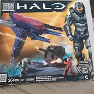 halo for sale
