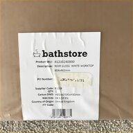 bathstore for sale
