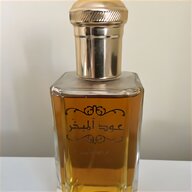 arabic perfume for sale