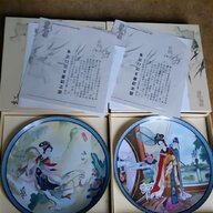 chinese collector plates for sale