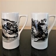thomas coffee cup for sale