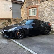 2008 nissan 350z for sale