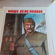 ww2 poster for sale