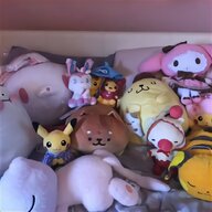 plushie for sale