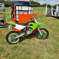 kx65 for sale