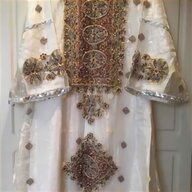 designer abayas for sale