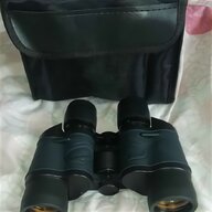 military binoculars for sale