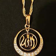 allah pendant for sale
