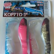 plastic fishing lures for sale