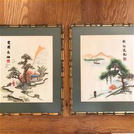oriental prints for sale