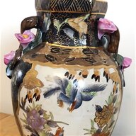 satsuma ginger jar for sale