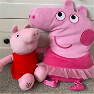 pig cushion for sale