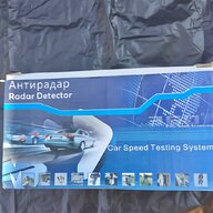 snooper radar detectors for sale