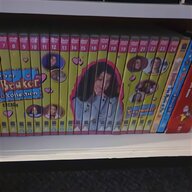 tracy beaker dvd collection for sale