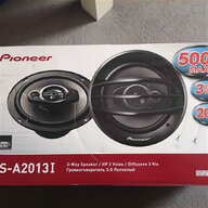 car speakers for sale