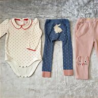 boden baby for sale