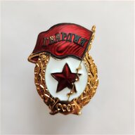russian army badges for sale
