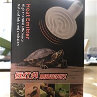 turtle heat lamp for sale