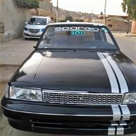 datsun 120y coupe for sale