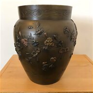 japanese planter for sale