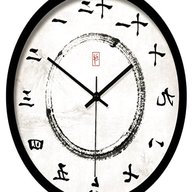 japanese clock for sale