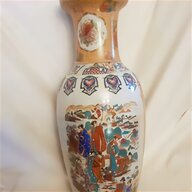 large oriental vase for sale