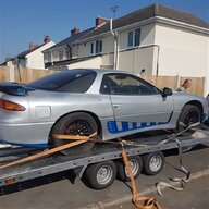 3000gt vr4 for sale