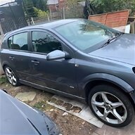 vauxhall astra interior light for sale