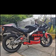 rs250 for sale