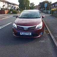 toyota avensis headlight for sale