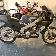 yamaha tzr 250 reverse cylinder for sale