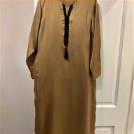 swarovski abaya for sale