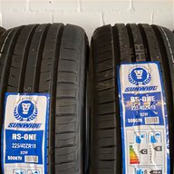 e gomme for sale for sale