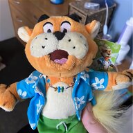 rory the tiger for sale