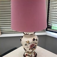 masons mandalay lamp for sale