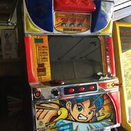street fighter arcade for sale