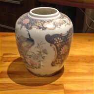 shelley cloisonne vase for sale