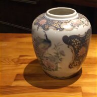 spode vase for sale