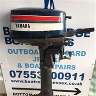 yamaha outboard motors parts for sale