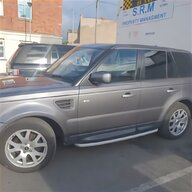 range rover clear light for sale
