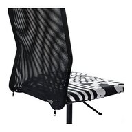 mesh chair for sale