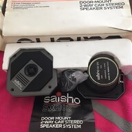 saisho for sale