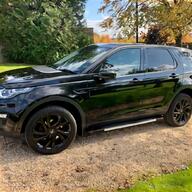 custom land rover discovery for sale