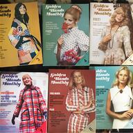 vintage sewing patterns 1970s for sale