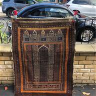 rug edging for sale