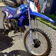yamaha rxs100 seat for sale