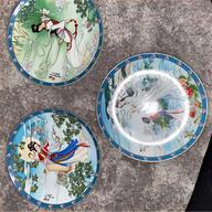 imperial jingdezhen plate for sale